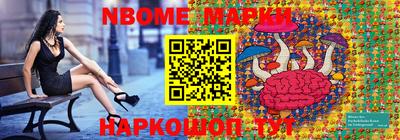 кокаин Ярославль