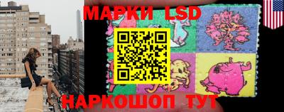 кокаин Ярославль