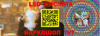 мефедрон Ярцево