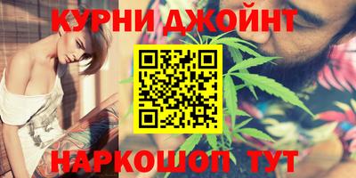 мефедрон Ярцево