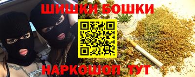 кокаин Ярославль
