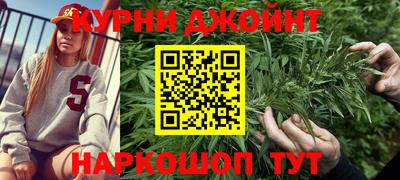 мефедрон Ярцево