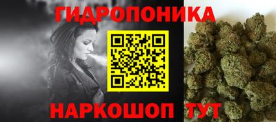 мефедрон Ярцево