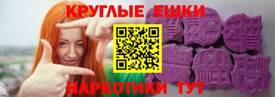 кокаин Ярославль