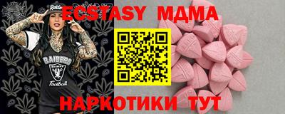 кокаин Ярославль