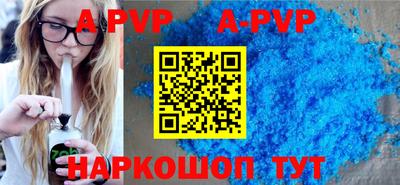 мефедрон Ярцево