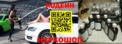 мефедрон Ярцево