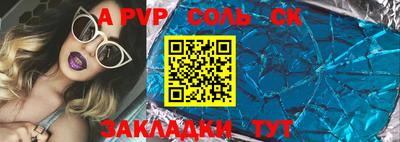 кокаин Ярославль