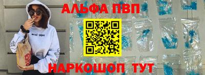 кокаин Ярославль