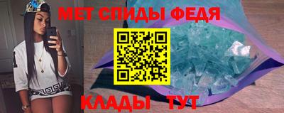 кокаин Ярославль