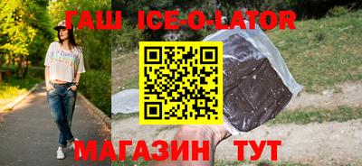 кокаин Ярославль