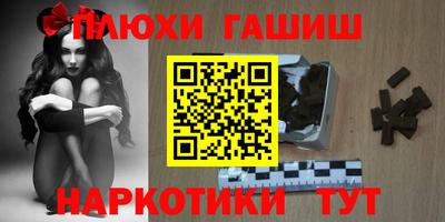 мефедрон Ярцево