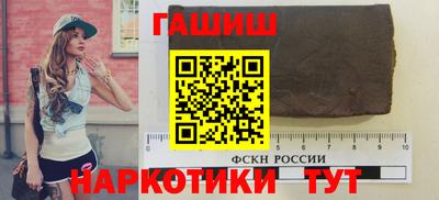 кокаин Ярославль