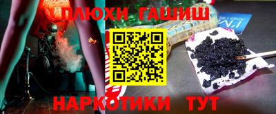 мефедрон Ярцево