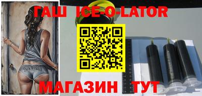 мефедрон Ярцево