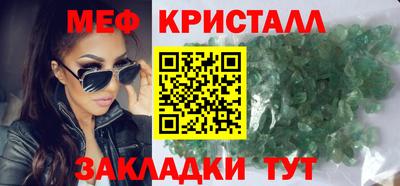 кокаин Ярославль
