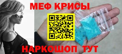 кокаин Ярославль